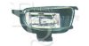 AUGRO 11701612 Fog Light